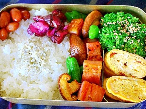 ベーコンと椎茸とシシトウの醤油炒め＊弁当